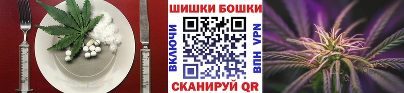 ссылка на мегу маркетплейс  Жирновск  Cannafood конопля 