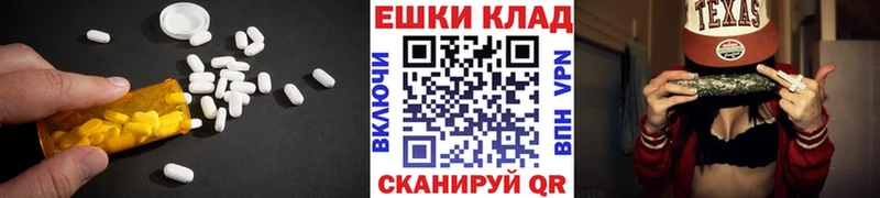 Ecstasy таблы  KRAKEN как зайти  Жирновск 