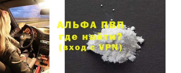 ешки Липки