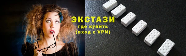 spice Гусев