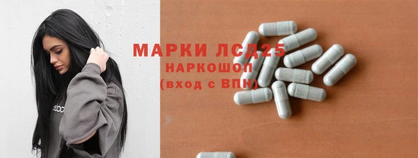 jwh Лиски