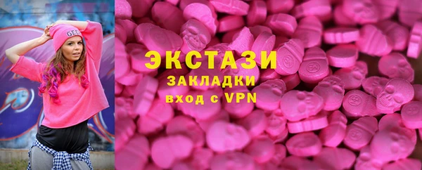 MESCALINE Гусь-Хрустальный