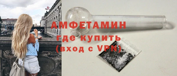 spice Гусев
