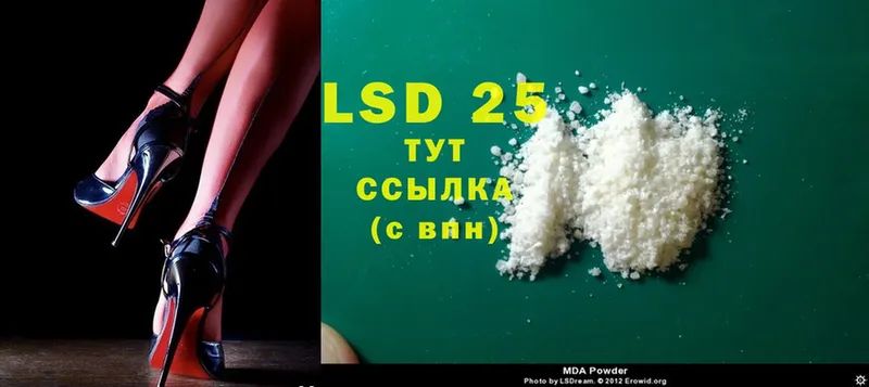 hydra маркетплейс  Жирновск  LSD-25 экстази ecstasy 