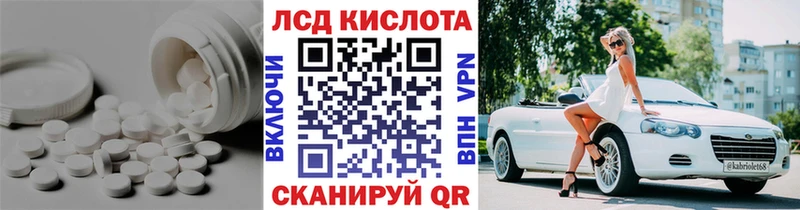 где продают   Жирновск  LSD-25 экстази ecstasy 