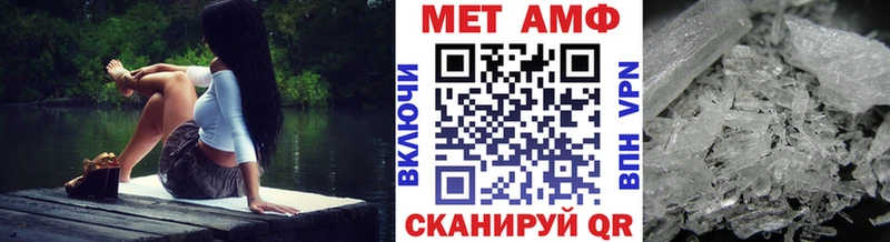 даркнет сайт  Жирновск  Первитин Декстрометамфетамин 99.9% 