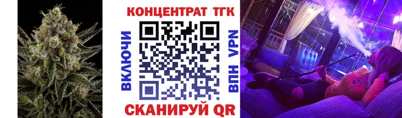 нарко площадка официальный сайт  Жирновск  Дистиллят ТГК жижа 
