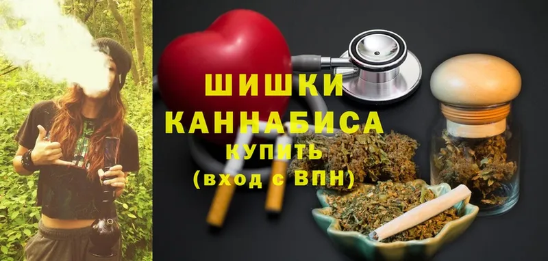 Бошки марихуана Bruce Banner  мега tor  Жирновск 